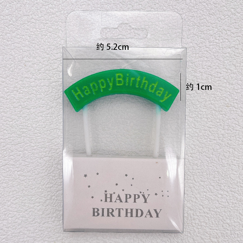 韓国インスタ風レトロケーキかわいい誕生日happy birthdayアーチアルファベットキャンドル装飾プラグイン|undefined