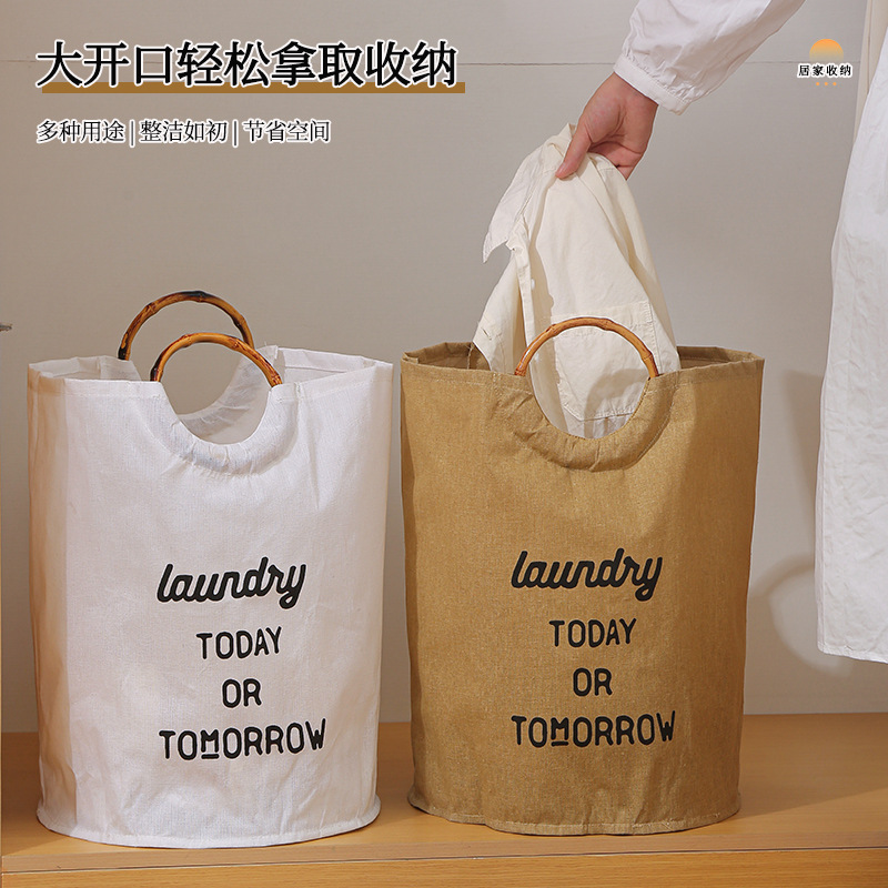 Cesta de almacenamiento de ropa para juguetes domésticos a prueba de agua y gruesa con mango de bambú plegable japonés de mano cesta de ropa sucia