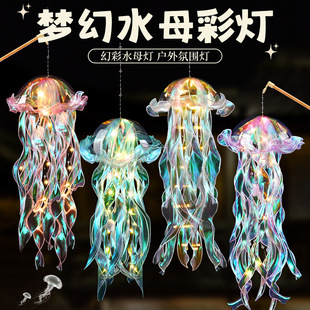 С�t���W�tˮĸ���\2026�¿�ҹ�Д[����ͯ���Ứ���ֹ�diy���ϰ�