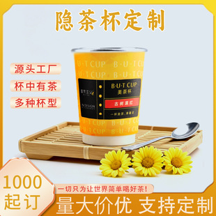 һ���Ԏ��輈���[�豭�Ɏ����~�^�V���ӿɼ�ӡlogo���ü��ñ���