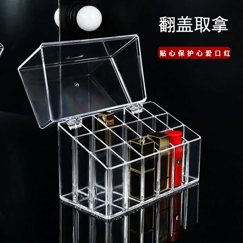 纳装 Lipstick, transparent dustproof storage box, lip gloss, dressing table, cover with lid, 18 cells