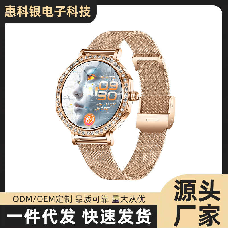 Cross-Border Kc98 Multifunctional Watch Amoled Large Screen Gpsia Dial Voice Assistant Women's Watch