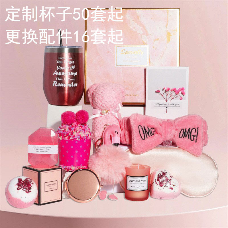 国境を越えたスポットアマゾンで人気のあるSoap Towel giftset香薫入浴ギフトボックスピンクセット|undefined
