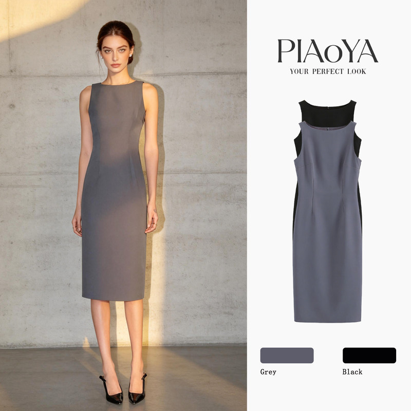 Elegant and sophisticated sleeveless dress for women, summer waist-cinching, bodycon, suitable for commuting and workplace, mid-length work dress Elegant and sophisticated sleeveless dress for women, summer waist-cinching, bodycon, suitable for commuting and workplace, mid-length work dress