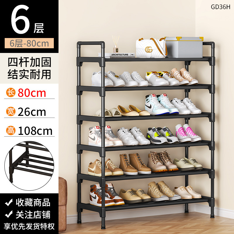 Estante de zapatos simple a prueba de polvo de almacenamiento multicapa para estante de almacenamiento multifuncional económico en la puerta del armario de zapatos doméstico dormitorio