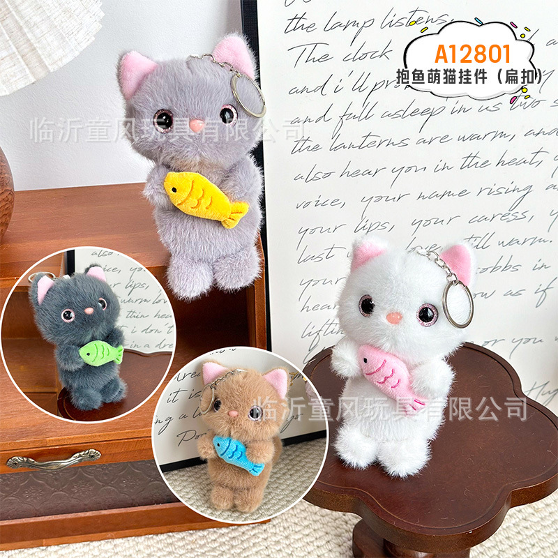 Colgante de gato (botón plano) 12cm