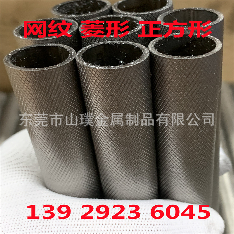 304/201不锈钢精扎无缝管网纹 防滑管/装饰管 不锈钢门把手18*1.4