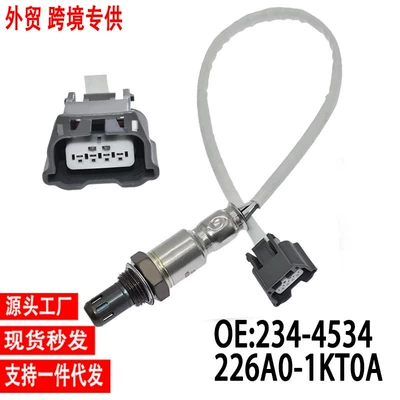 Cross-Border Oxygen Sensor 234-4534 226A0-1Kt0A Is Suitable for 12-19 Nissan Versa 1.6L (Automotive Sensors)