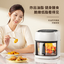 �羳����ը�����ÿ�������ը���๦�ܴ�����ȫ�Զ�air fryer����