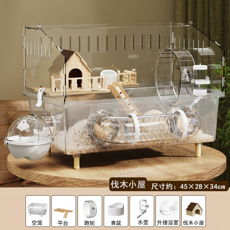 小さなハムスターケージ、豪華なヴィラ、ゴールデンベア専用の特大アクリル透明飼育箱、安くて大きな巣|undefined