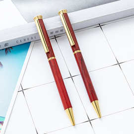 工厂批发金属圆珠笔可加工logo商务办公文具书写圆珠笔广告礼品笔