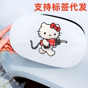 �羳TEMUϣ���¿�ɐۿ�ͨ�P��؈kt؈��܇�����w�������b�ˮ�N