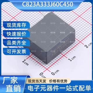 C823A333J60C450 聚丙烯膜电容(CBB) 插件 faratronic(厦门法拉)