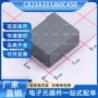 厦门faratronicc823a333j60c450插件电容