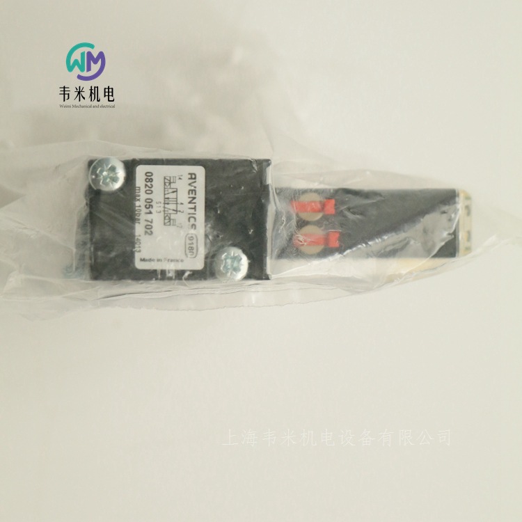 0820051702 AVENTICS電磁閥 (4)