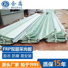 �S�Ҷ� �Ƽ��߅�p��͸���߹��I�S���p��ֱ���i߅�ɹ���FRPꖹ��