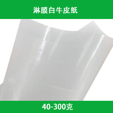 �S���N��ʳƷ����Ĥ��PE��Ĥ�����I��Ĥ���b��ʳƷ���b����