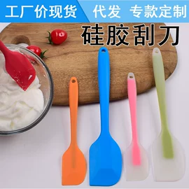 蛋糕模;餐垫、杯垫;烘焙刮刀