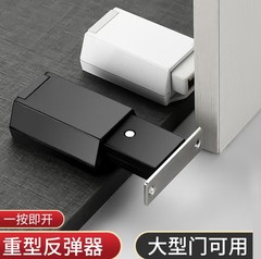 重型反弹器暗藏免拉手柜门反弹器按压式门碰石材门木门抽屉按弹器