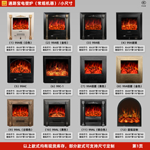 ?ͨ·��늱ڠtоǶ��ʽ�Wʽ�b���ӻ�ڠt�r�����ȡů�b�