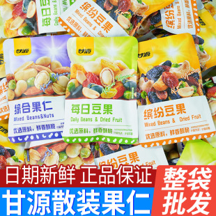 ��Դ�C�Ϲ��ʻ�ψԹ��_��ÿ�ն���С���bɢ�b���������e��ʳ���l