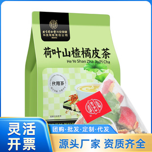 ����ͬ���Ã�͢���ú��~ɽ���Ƥ��120�ˣ�5��X24���� һ�����l