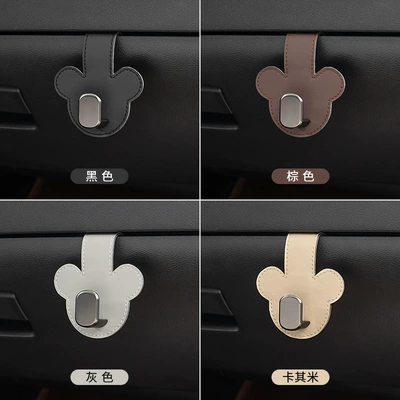 Co-pilot Hook — Car hanging