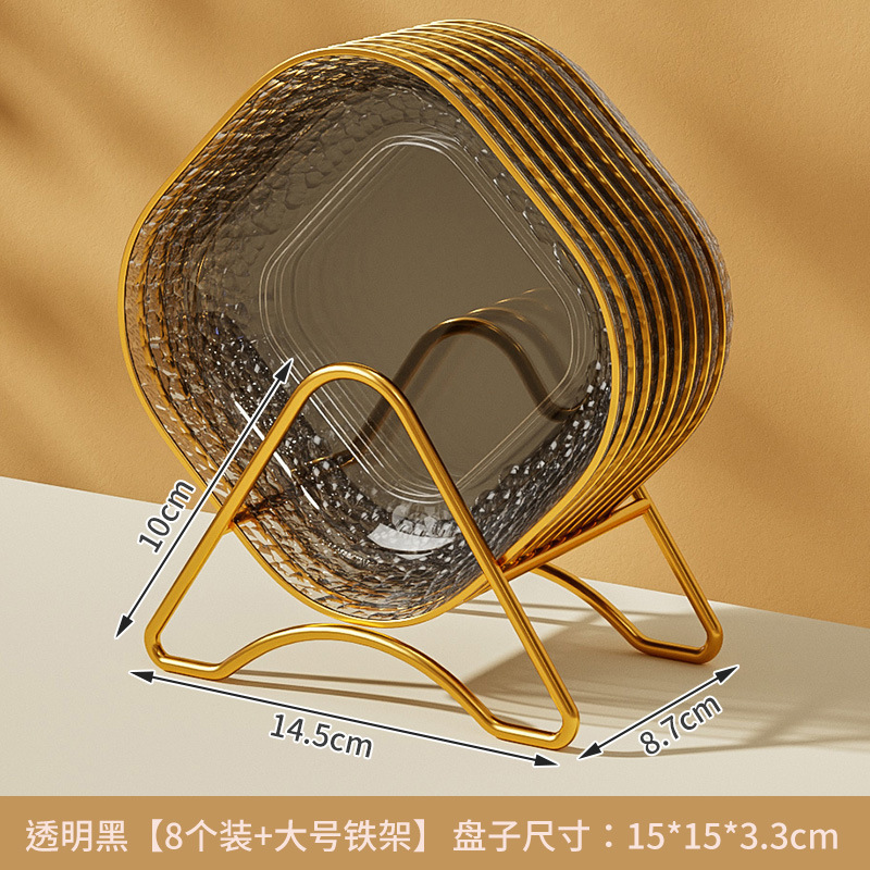 Прозрачный серый