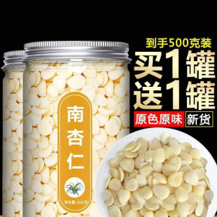 ȥƤ�ϱ�����500g������е¹���Ó��Ƭ�ɈԹ������r؛�ٷ���Ş��