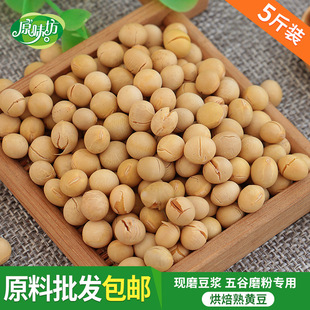 �͜غ決�S���춹�ɶ���������5���b ������s�Z���{ԭ���S��