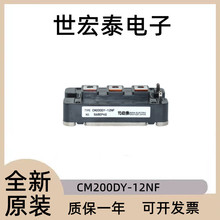 ȫԭbCM200DY-12NF CM150DY-12NF CM300DY-12NF CM400DY-12NF