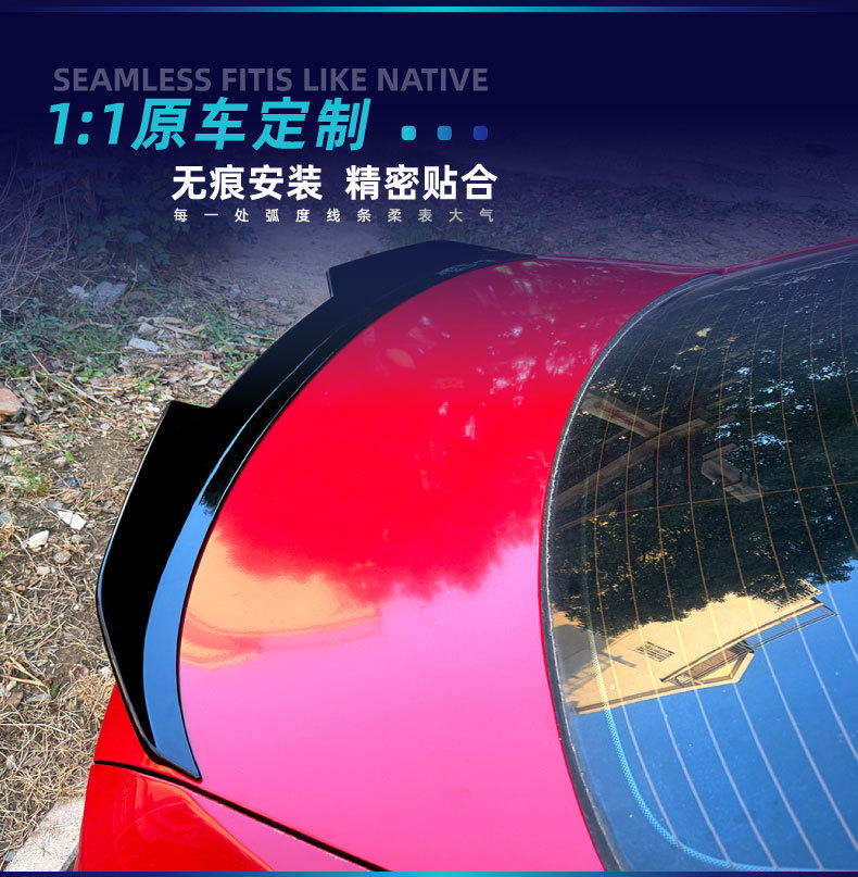 Suitable for BMW 3 Series E90 2005-2012 PSM model rear spoiler cross-border modification parts