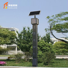 ����һ�w��̫���·�����r�彨�O6��̫���·��LED��������·��