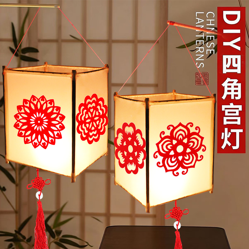 春节灯笼儿童手提高档布艺防水宫灯亲子绘画涂鸦手工材料包