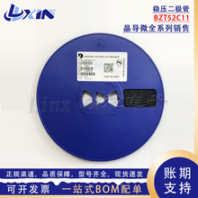 ΢BZT52C11 zӡWG 0.5W 11V SOD-123 1206NƬO