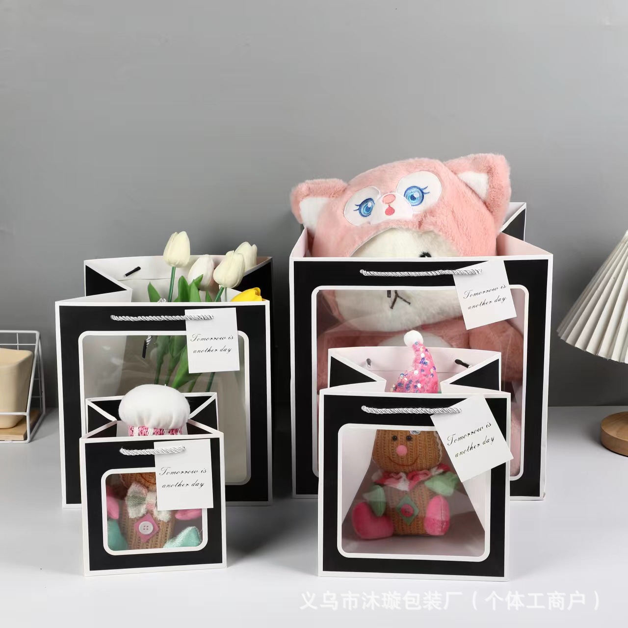 现货正方形开窗透明礼品袋教师节鲜花礼袋玩偶包装白卡批发手提袋
