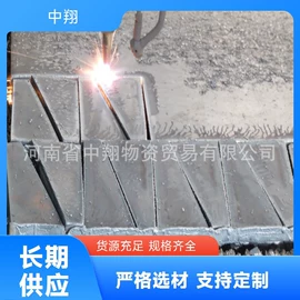 钢轨;其他冶金矿产;矿山施工设备