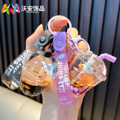 オイルカピバラのキーホルダーが漂っています。車のキーホルダーが可愛いです。