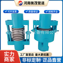 铰链式补偿器DN100单向/万向铰链型不锈钢补偿器波纹管膨胀节