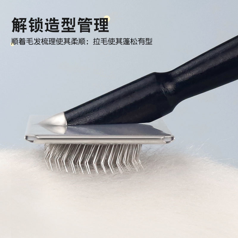 Hartley peine de aguja para mascotas peine para gatos y perros peine esponjoso esteticista bichón peine de peluche peine de madera flotante