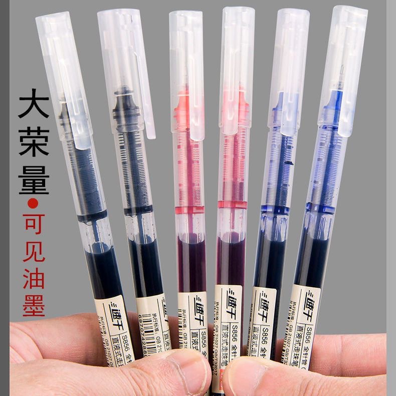 IMG_8923(20221012-100118)