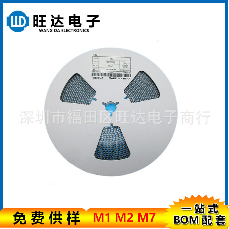 1N4007贴片整流二极管 印字M7封装SMA DO-214AC现货热卖2000个/盘