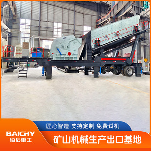 ܇�d�Ƅ�����C ݆̥�������Ƅ�վ һ�w������Y�� ���B������ɰ