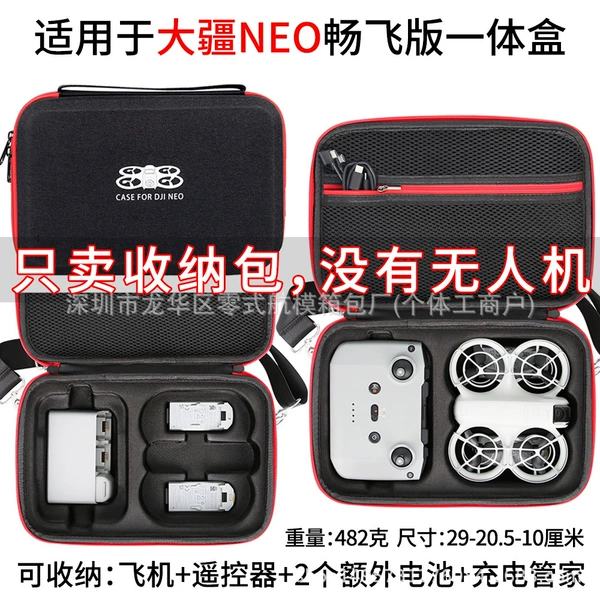 Neo black flying one