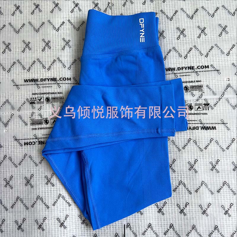 Aliexpress nuevo DFYNE mangas cortas mate nylon alta elástica cuerpo apretado sin bordas de acondicionamiento deportivo T mangas cortas