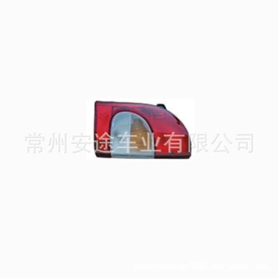 Tail light suitable for modern