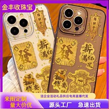 ˮؐͬ�����999�֙C�N2mg����Ո�lؔ�����S���NƬ�S�Ҍ������l