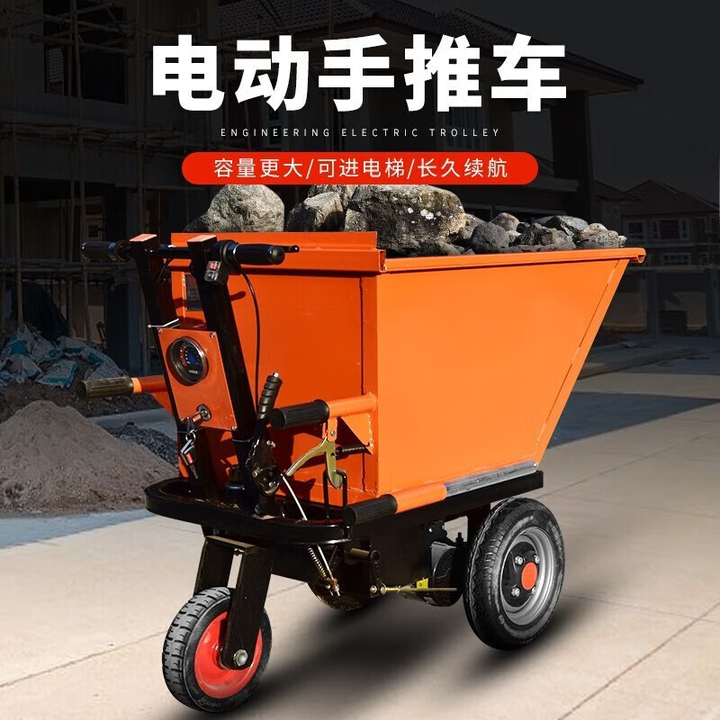 Camión de cenizas eléctrico sitio de construcción camión de tres ruedas camión de transporte de material camión basculante de ladrillo camión plano camión de carga de cemento