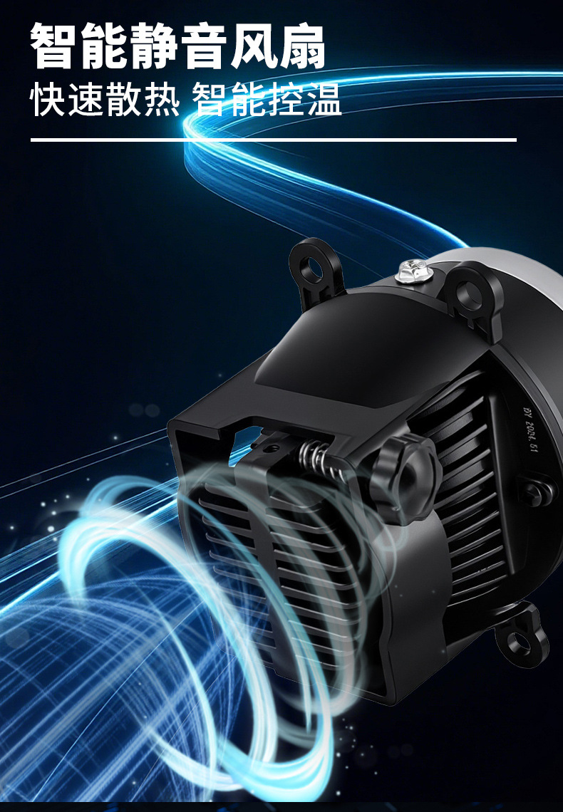 Source Factory Car Front Fog Light Modification 3inch Laser Fog Light Bi-Lens Led Three-Color Fog Light Bi-Lens