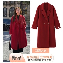 安可拉红双面毛呢大衣女秋冬新款韩版宽松中长款呢外套
